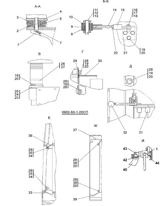 1-10-sistema-okhlazhdeniya_0 1-10-sistema-okhlazhdeniya_0
